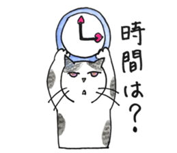 Juppy and friends 5 sticker #12136453