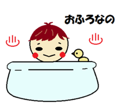 My baby is too pretty! sticker #12136564