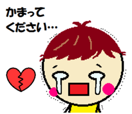 My baby is too pretty! sticker #12136569