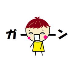 My baby is too pretty! sticker #12136585