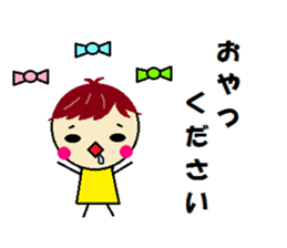 My baby is too pretty! sticker #12136586