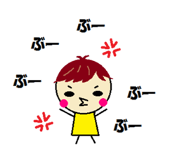 My baby is too pretty! sticker #12136592