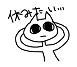 impact cat sticker #12136643