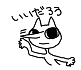 impact cat sticker #12136644