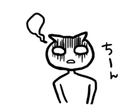 impact cat sticker #12136646