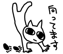 impact cat sticker #12136648