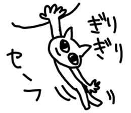 impact cat sticker #12136649