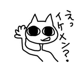 impact cat sticker #12136650