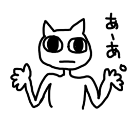 impact cat sticker #12136653