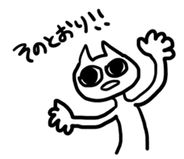 impact cat sticker #12136654