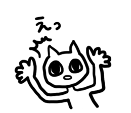 impact cat sticker #12136656