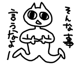 impact cat sticker #12136657