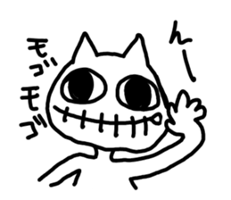 impact cat sticker #12136661