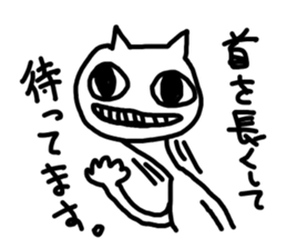 impact cat sticker #12136663