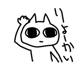 impact cat sticker #12136664