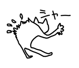 impact cat sticker #12136666