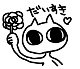 impact cat sticker #12136667