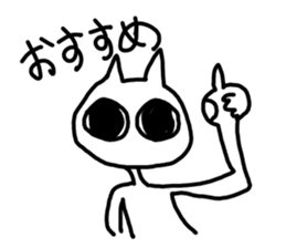 impact cat sticker #12136668