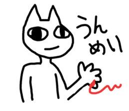 impact cat sticker #12136672