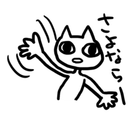 impact cat sticker #12136677