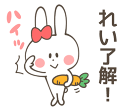 REI Sticker sticker #12136905