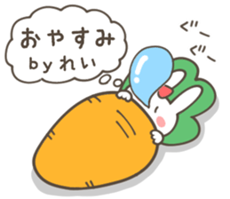 REI Sticker sticker #12136915