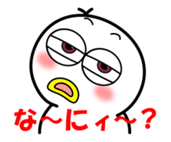 Mr.Chick moves#1 sticker #12136958