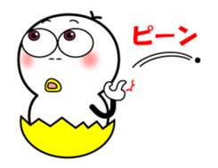 Mr.Chick moves#1 sticker #12136959