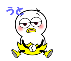 Mr.Chick moves#1 sticker #12136962