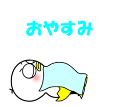 Mr.Chick moves#1 sticker #12136963