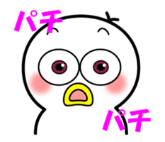 Mr.Chick moves#1 sticker #12136966