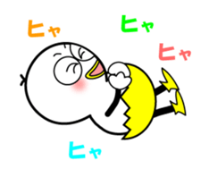 Mr.Chick moves#1 sticker #12136968