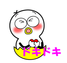 Mr.Chick moves#1 sticker #12136969