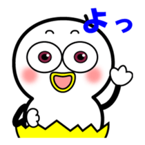 Mr.Chick moves#1 sticker #12136970