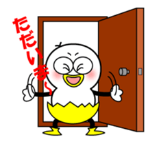 Mr.Chick moves#1 sticker #12136975