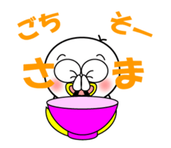 Mr.Chick moves#1 sticker #12136978