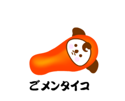 Play on words Koala Action sticker #12137143