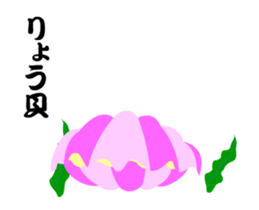 Play on words Koala Action sticker #12137144