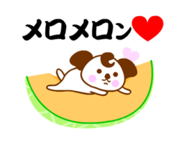 Play on words Koala Action sticker #12137145