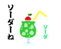 Play on words Koala Action sticker #12137148