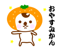 Play on words Koala Action sticker #12137149