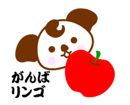 Play on words Koala Action sticker #12137151