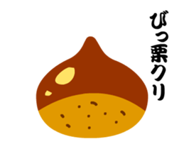 Play on words Koala Action sticker #12137154