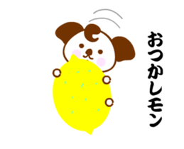 Play on words Koala Action sticker #12137158