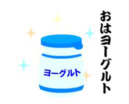 Play on words Koala Action sticker #12137160