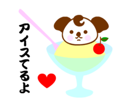 Play on words Koala Action sticker #12137161