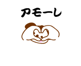 Play on words Koala Action sticker #12137163