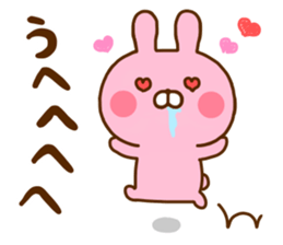 Rabbit Usahina Love 7 sticker #12137249