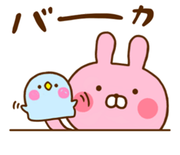 Rabbit Usahina Love 7 sticker #12137251