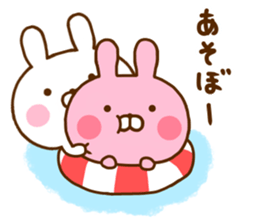 Rabbit Usahina Love 7 sticker #12137252